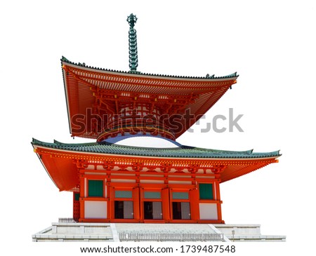 Konpon Daito Pagoda (Mount Koya, Osaka, Japan) isolated on white background