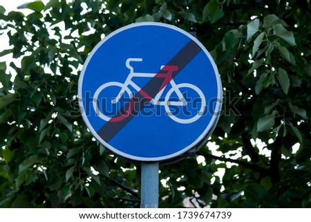 Road sign. Ban bike. In the park. Close-up.