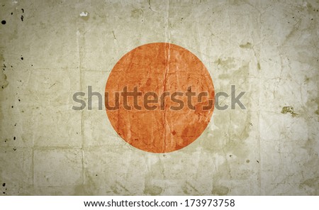 Vintage flag of Japan 