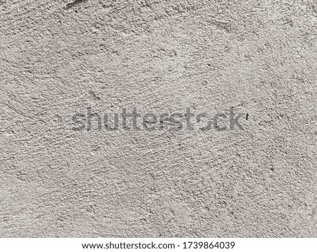 Cement wall background texture. Beautiful wallpaper.