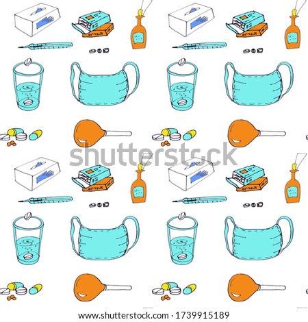 seamless pattern of a set of medical accessories on a white background. color drawing