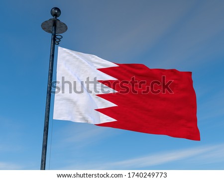 Flag of Bahrain on the mast