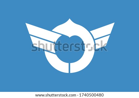 flag of shiga. proportion 2:3