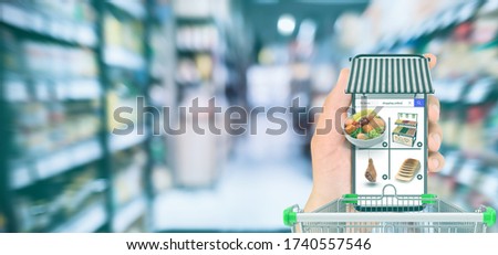 new normal Futuristic Technology in smart retail industrial concept using artificial intelligence, machine learning, digital twin, 5g, augmented mixed virtual rality, robot in corona virus spread Royalty-Free Stock Photo #1740557546