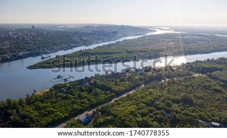 Russia, Rostov-on-Don, Panoramic view of the coastal part of the city, aerial view, the river Don. Royalty-Free Stock Photo #1740778355