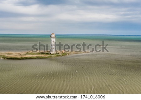 Old lighthouse. Sea of ​​Azov. Aerial drone photography.
