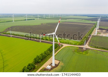 Windmills. Adygea Wind Farm is a wind farm located near the Kelemet farm, Russia. Royalty-Free Stock Photo #1741144403