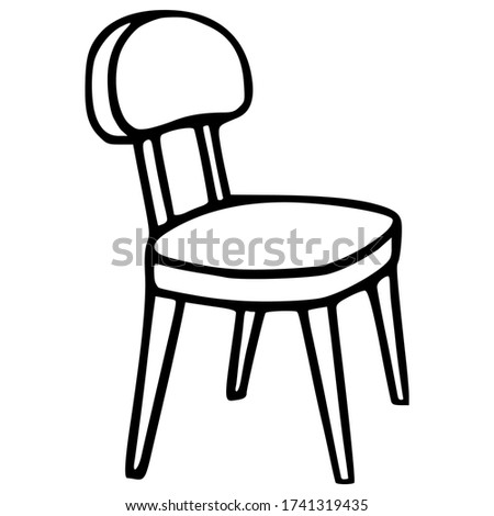 Chair icon isolated. Flat style graphic design. Can be used for any purposes. Vector EPS10 