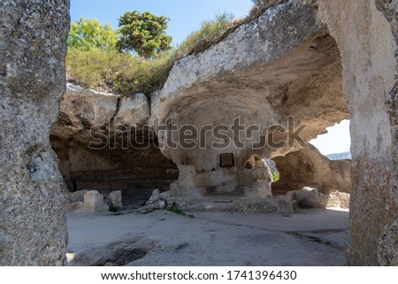 Eski Kermen cave city, Crimea