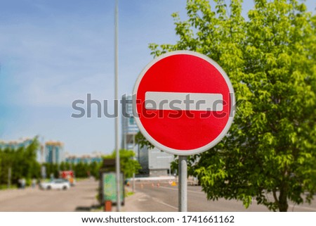 Stop traffic sign in city  