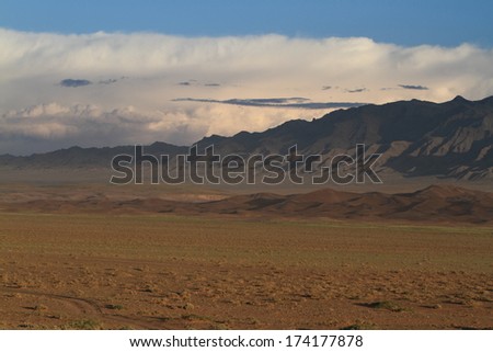 The Desert Gobi of Mongolia