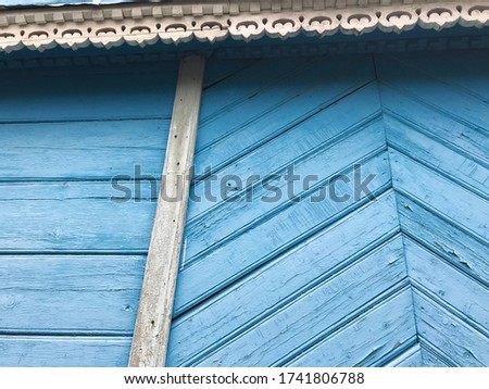 Blue background made of wooden natural material, sapphirine old painted 	
tree texture