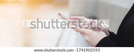 searching browsing internet data information, hand of woman working with smartphone. Royalty-Free Stock Photo #1741902593