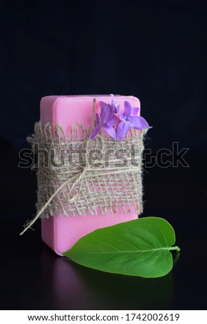 Cosmetic soap with a light lilac scent.Designed for washing hands and body.