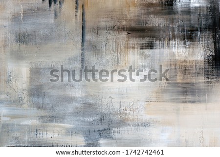 Texture concrete wall with a painted layer of plaster and paint, beige, gray, black architecture abstract background. Royalty-Free Stock Photo #1742742461