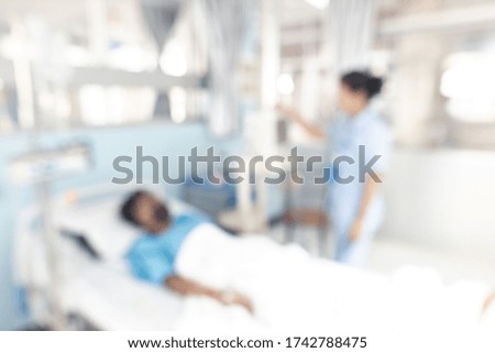 Abstract blurred hospital and clinic interior for background.