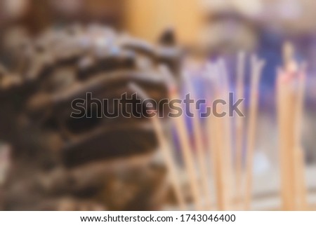 Buddhist temple surroundings in blur