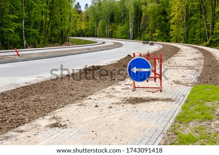 construction of a new modern road outdoor on sunny day