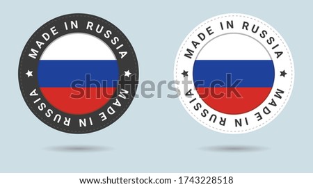 Set of two Russian stickers. Made in Russia. Simple icons with flags.