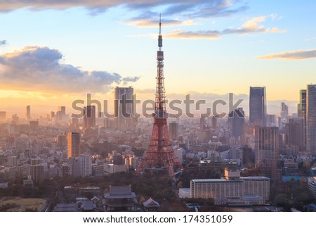Tokyo Tower in Tokyo, Japan.