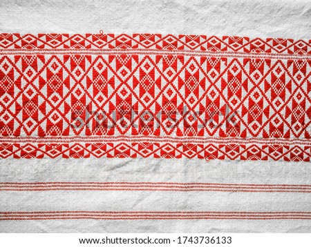 assamese gamosa ( gamusa , gamocha ) textile background 