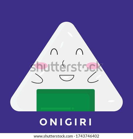 Cute onigiri Vector illustration.happy  expression