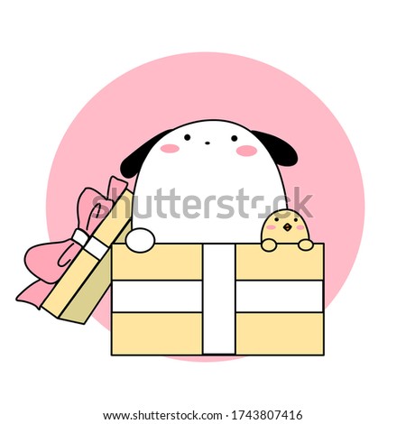Chick and dog with gift box