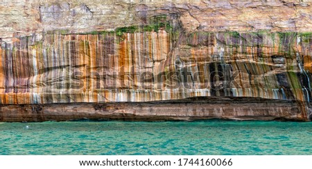 Colorful Mineral Stained Cliffs at Pictured Rocks National Lakeshore, Michigan's Upper Peninsula