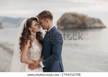Wedding couple in a beautiful place, Bride and groom 