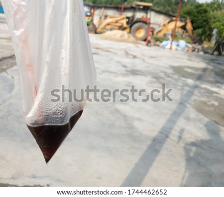 An expired ice coffee hanging.