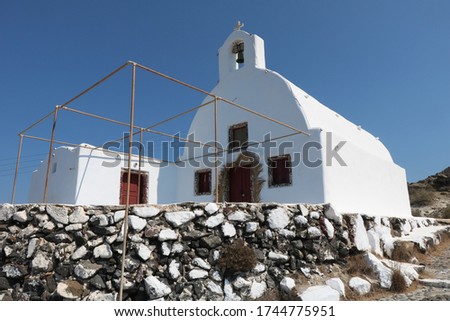 White church in Oia town on Santorini island in Greece