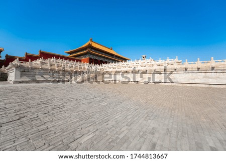 The forbidden city in Beijing China. Chinese cultural symbols. English Translation: Hall of Supreme Harmony.