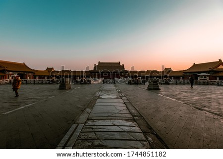 The beautiful sunset on beijing forbiden cities