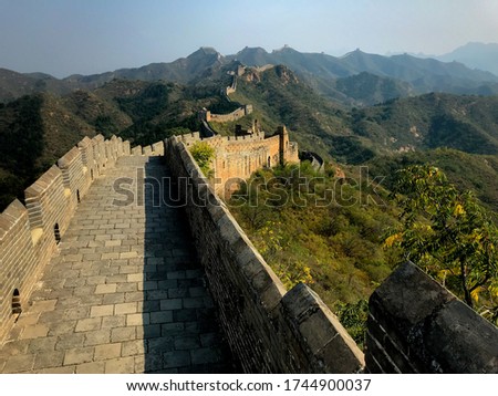 beautiful wall of china 