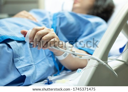 emergency stop in hospital room nurse call system Royalty-Free Stock Photo #1745371475