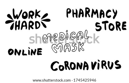 Vector hand drawn medicine illustration. Collection of handwritten lettering pharmacy text