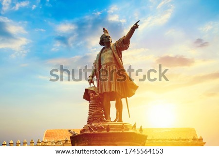 Columbus Statue in Santo Domingo, Dominican Republic during sunset. Royalty-Free Stock Photo #1745564153