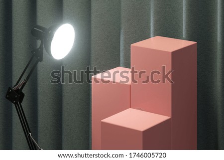 Empty still life podium with fabric curtain background, 3d rendering. Computer digital drawing.