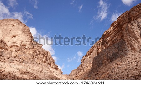Photo of the mountain of Wadi rum at Jordan