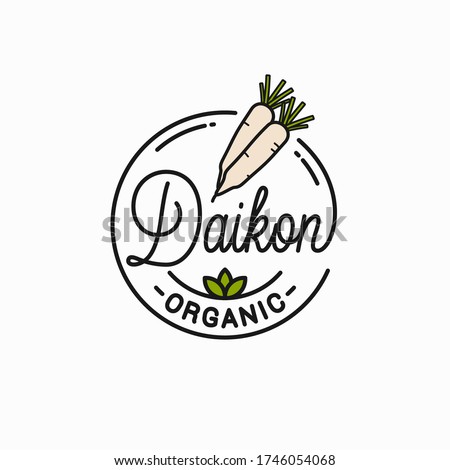 Daikon radishes logo. Round linear logo of daikons on white background Royalty-Free Stock Photo #1746054068