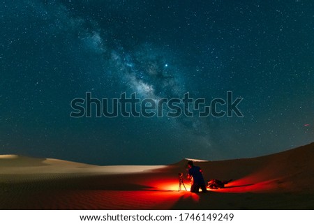 Milkyway Photographer - Abudhabi Desert UAE
