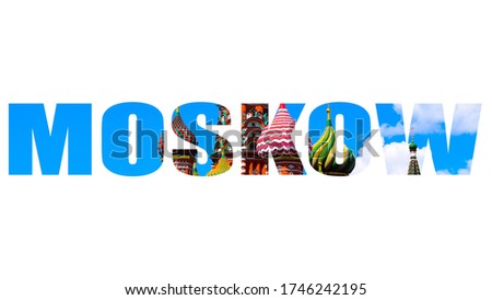 city ​​image in letters and white background