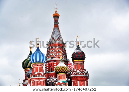 Saint Basils church in Moscow