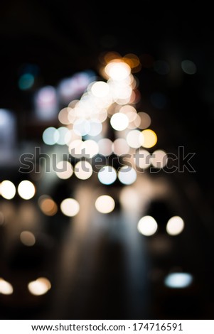 Night traffic lights of the big city
