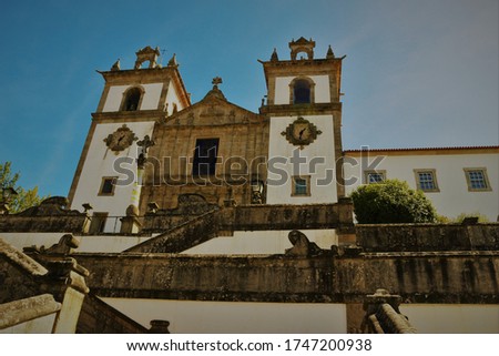 Convento dos Loios, Santa Maria da Feira, Portugal