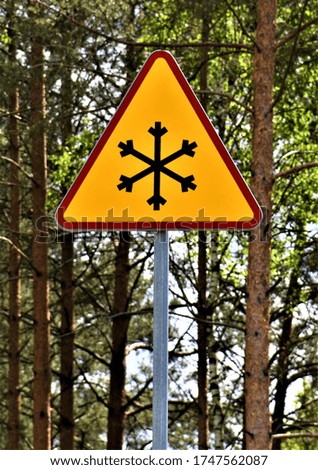 Signs along the road in Poland