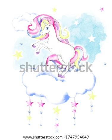 Magic rainbow unicorn children's watercolor illustration for textiles, posters, Souvenirs and publications