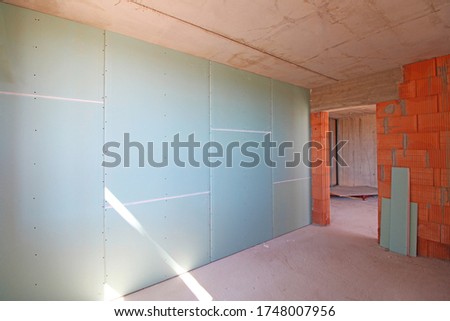 Dry construction, drywall construction (interior shot)
