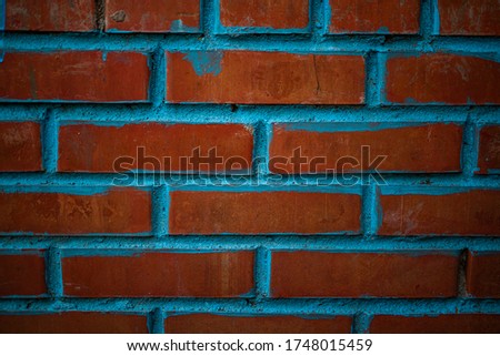 brick walll building color cement sloppy masonry Royalty-Free Stock Photo #1748015459