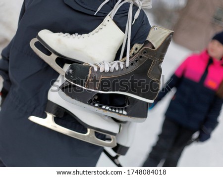 
Winter outing for girls with ice skates